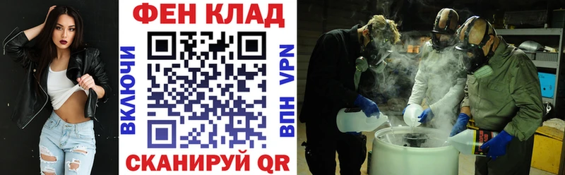 Amphetamine Розовый Чаплыгин
