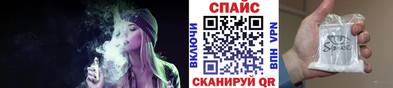 даркнет сайт  Чаплыгин  Бутират GHB 