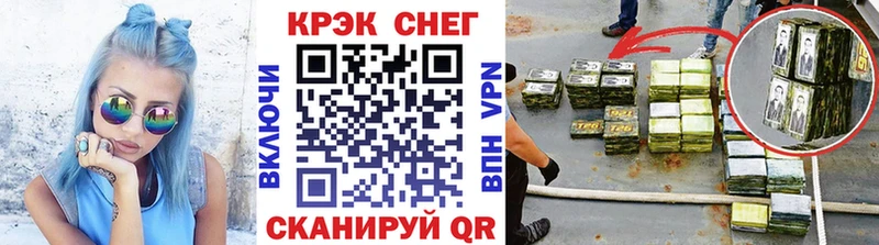 сколько стоит  Чаплыгин  КОКАИН 97% 