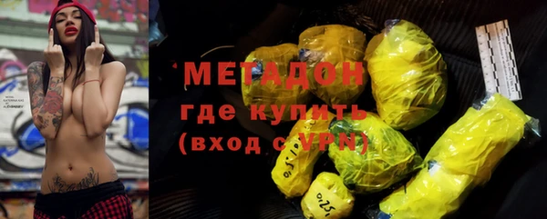 первитин Алексин