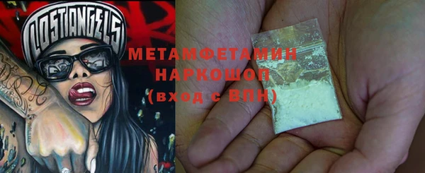 марки lsd Новодвинск