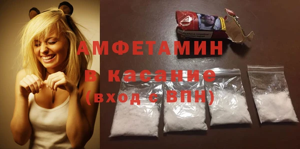 кокаин VHQ Алексеевка