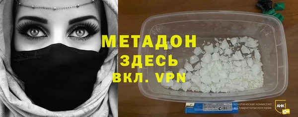 индика Алзамай
