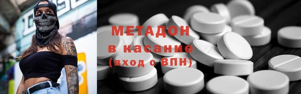 первитин Алексин