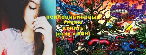 кокаин VHQ Алексеевка