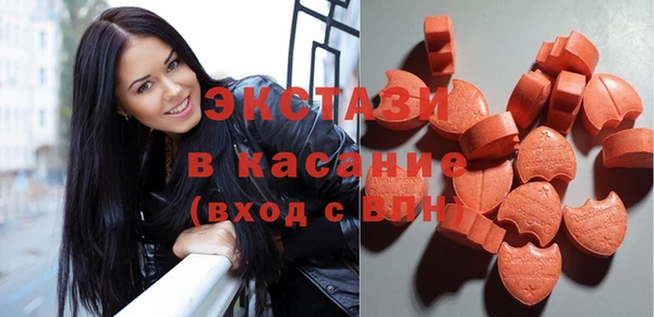кокаин VHQ Алексеевка